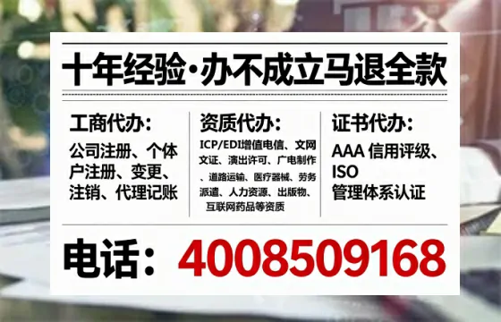 哈尔滨<a href='https://www.tataigu.com/  '>广电短剧三件套</a>办理全解析：用途、流程、费用及高效办理指南