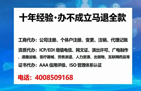 哈尔滨办理<a href='https://www.tataigu.com/  '>食品生产许可证</a>：实用指南与真实经历分享