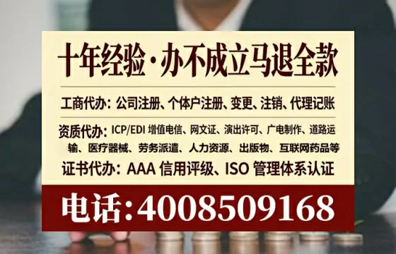 哈尔滨办理<a href='https://www.tataigu.com/ '>食品经营许可证</a>:我的亲身经历与实用指南