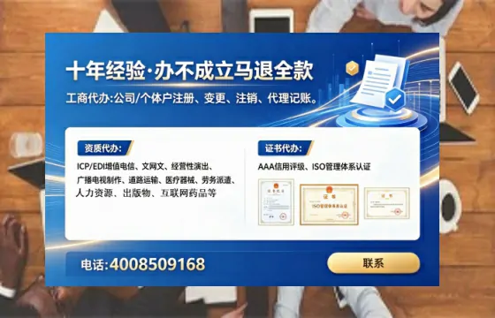 哈尔滨办理<a href='https://www.tataigu.com/  '>医疗器械二类经营备案证</a>：实用指南与真实经历分享