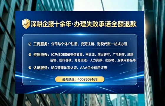 哈尔滨<a href='https://www.tataigu.com/  '>广电短剧三件套</a>办理全解析：用途、流程、费用及高效办理指南