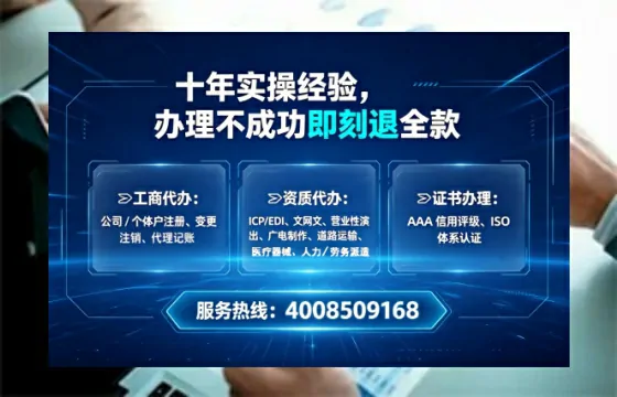 哈尔滨<a href='https://www.tataigu.com/ '>公司注销</a>全流程详解:避坑指南与高效办理经验分享