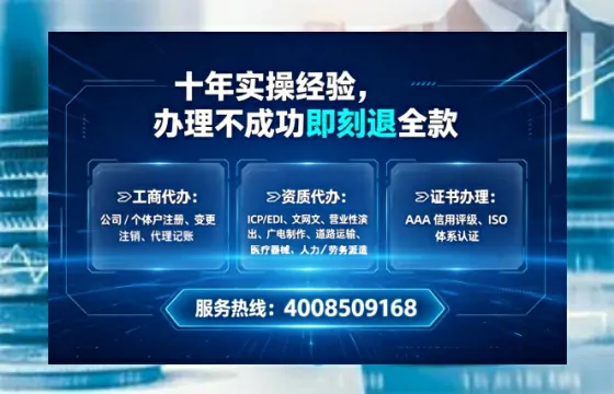 哈尔滨办理<a href='https://www.tataigu.com/  '>医疗器械二类经营备案证</a>：实用指南与真实经历分享