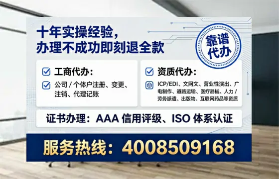 哈尔滨办理<a href='https://www.tataigu.com/  '>食品生产许可证</a>：实用指南与真实经历分享