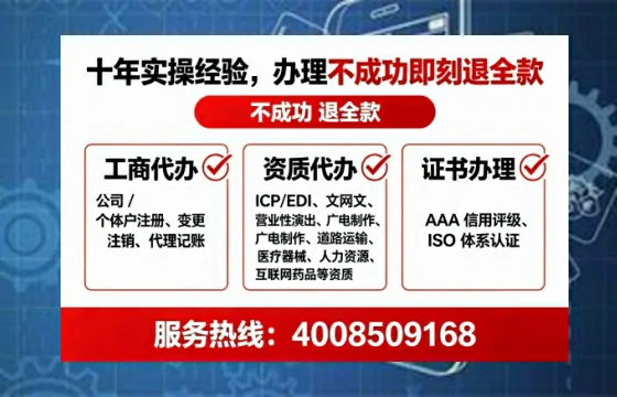 哈尔滨办理<a href='https://www.tataigu.com/  '>培训机构办学许可证</a>的实用指南：我的亲历与深度分享